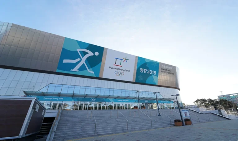 Catholic Kwandong University Ice Arena