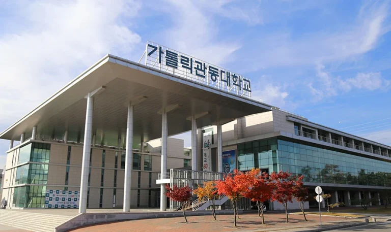Catholic Kwandong University