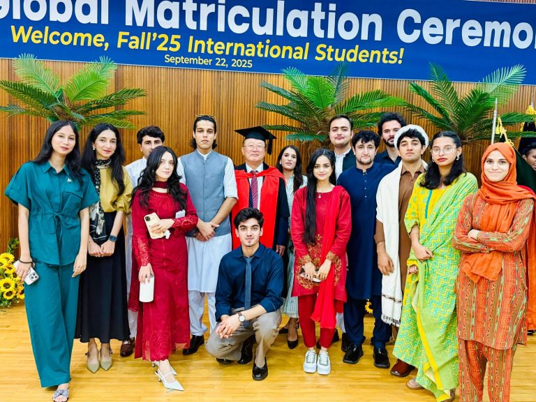 Fall '25 International Students