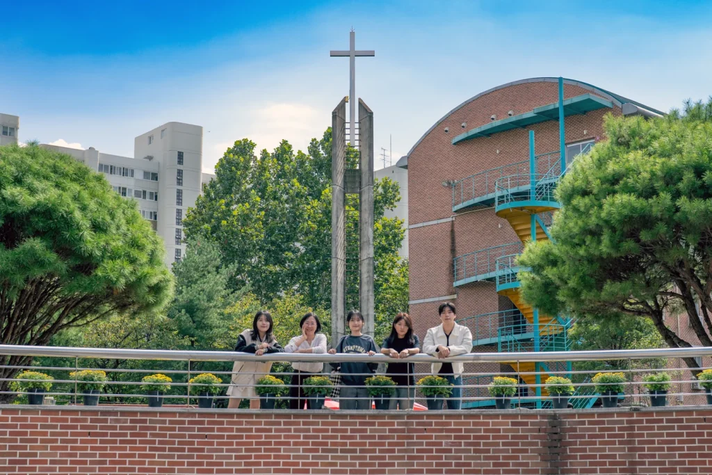Korean Bible University campus courtyard