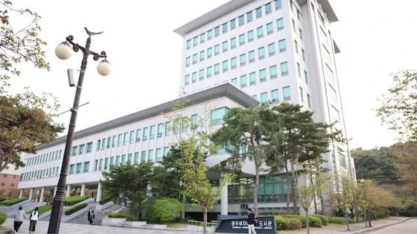 Kwangju Women's University
