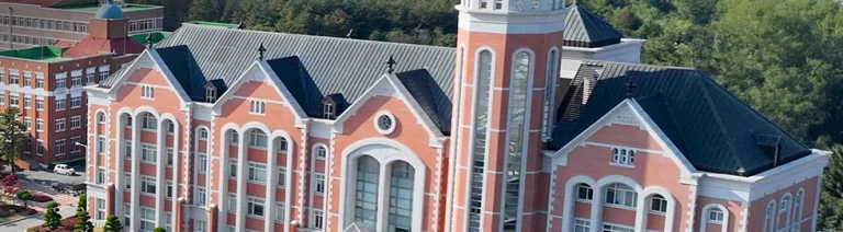 Kyungdong University Campus