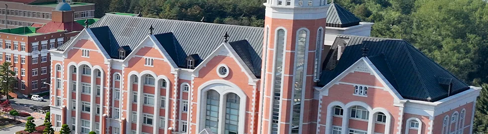 Kyungdong University campus architecture